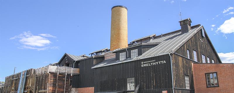 Illustrasjonsfoto fra gruvemuseet på Røros (Foto: Aleksander Heggdal)